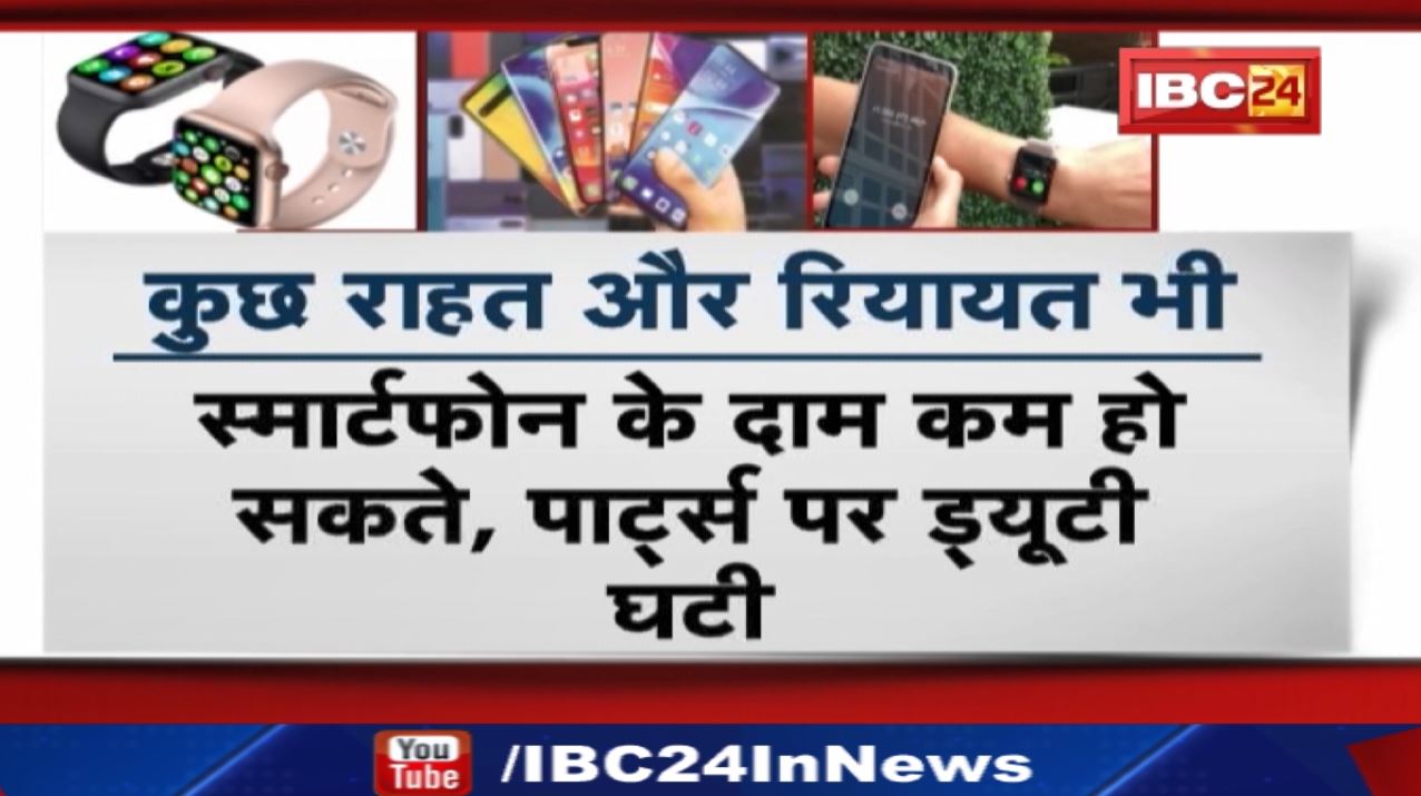 Rules Changing From 1 April : बदलने जा रहे हैं ये नियम | जानिए आपकी पॉकेट पर कितना पड़ेगा असर