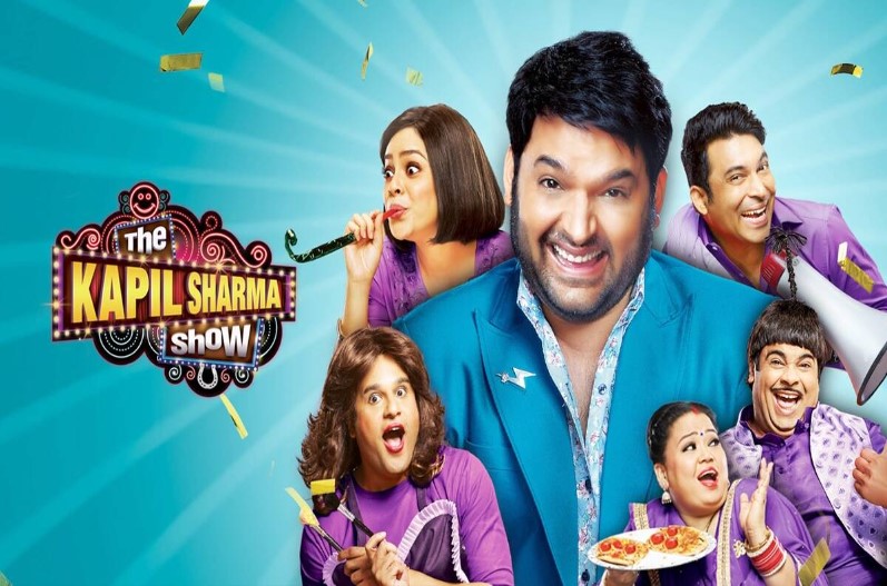 बंद होने वाला है The Kapil Sharma Show! जानिए क्यों लिया इतना बड़ा फैसला