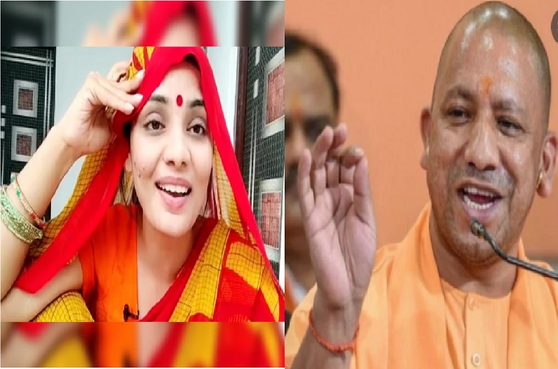 UP Assembly Election Result : UP में ‘बाबा’, आखिर मिल गया ‘UP में का बा..’ का जवाब, जश्न में डूबे कार्यकर्ता