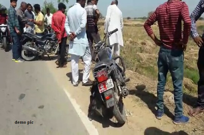 होली खेलकर लौट रहे चार युवकों की सड़क हादसे में मौत, 10 अन्य घायल