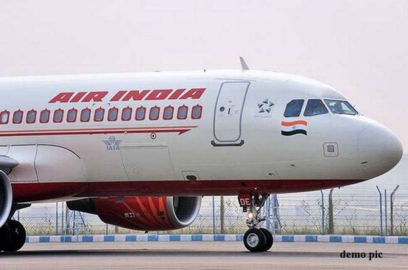 Air India released new brand identity