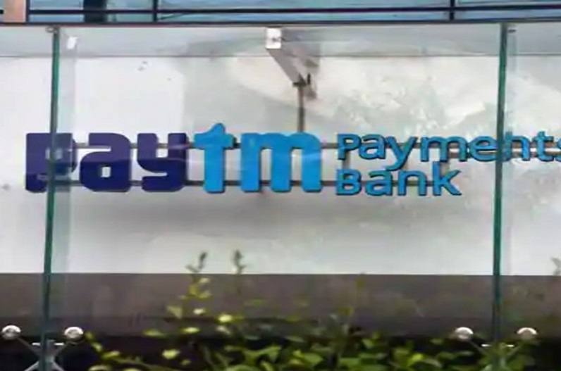 RBI prevents Paytm Payments Bank