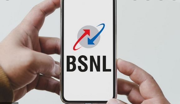 bsnl new recharge plan