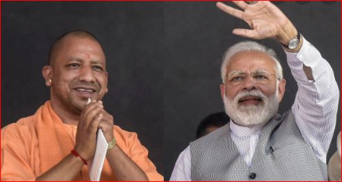 इस दिन शपथ लेंगे योगी, PM मोदी समेत कई राज्यों के CM रहेंगे मौजूद, इस तरह खास होगा समारोह