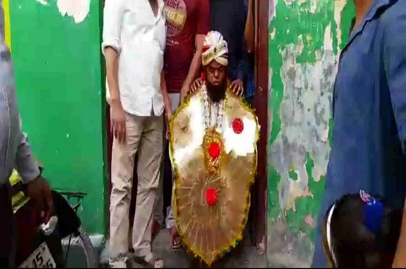 46 inch bride and groom