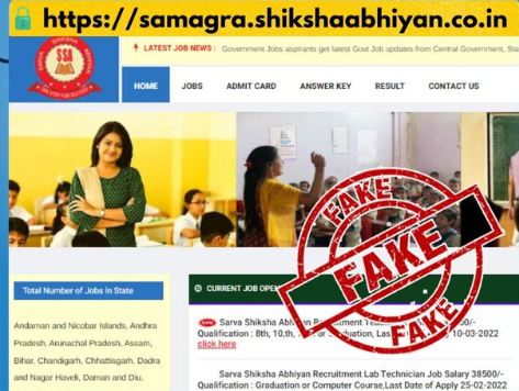 Fake website Sarva Shiksha Abhiyan