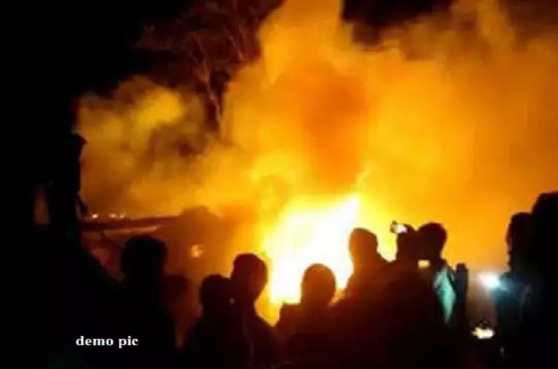 मकान में भड़की भीषण आग में एक ही परिवार के पांच लोग जिंदा जले, दर्दनाक मौत