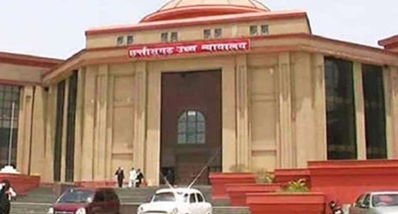 मां-बाप से शादी खर्च के लिए दावा कर सकती है अविवाहित बेटी, छत्तीसगढ़ हाईकोर्ट का फैसला