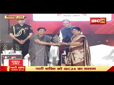 Nari Ratan Samman 2022 : महिलाओं को शिक्षा और खेल की दिशा में आगे बढ़ाने का प्रयास कर रही वंदना उईके