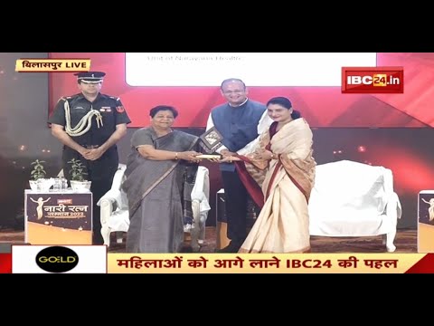 Nari Ratan Samman 2022: गर्भवती महिलाओं को जरूरी न्यूट्रेशन निशुल्क मुहैया कराती है डॉ. पलक जायसवाल