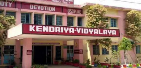 KVS Recruitment 2022: केंद्रीय विद्यालय में TGT-PGT समेत इन पदों पर भर्ती, मात्र इंटरव्यू से मिलेगी नौकरी