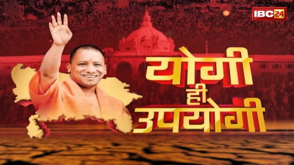 Assembly Election Results 2022 Live Updates: What do the results say? Where will politics go?