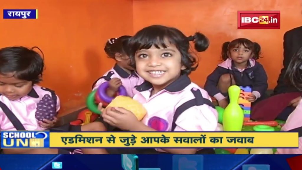 School Unlock: Choose the Best School for Children. PlayHome Heights Public School will make children's future