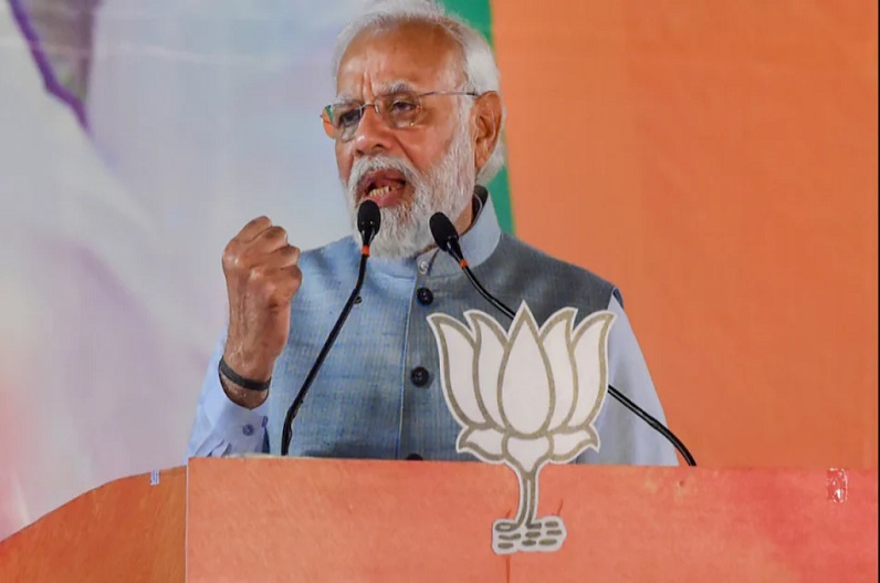 PM Awas Yojana Hindi