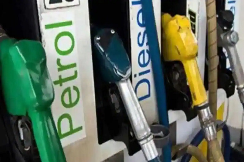 Petrol-Diesel Today Rate