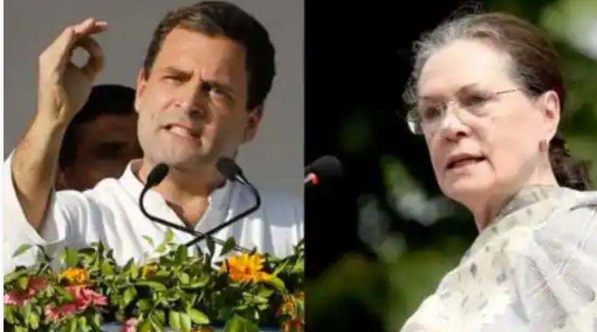 rahul gandhi and sonia