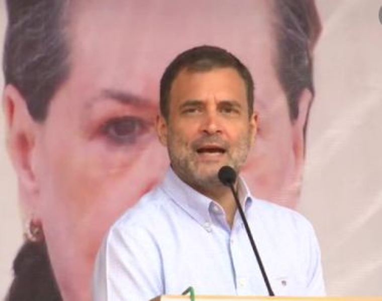 rahul gandhi