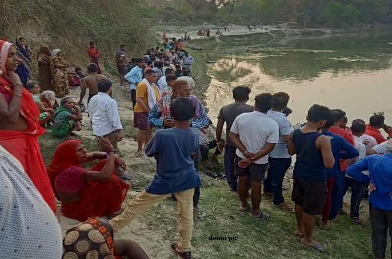 दोस्त को बचाने तीन युवकों ने नदी में लगाई छलांग, तीनों मरे, एक की हालत गंभीर