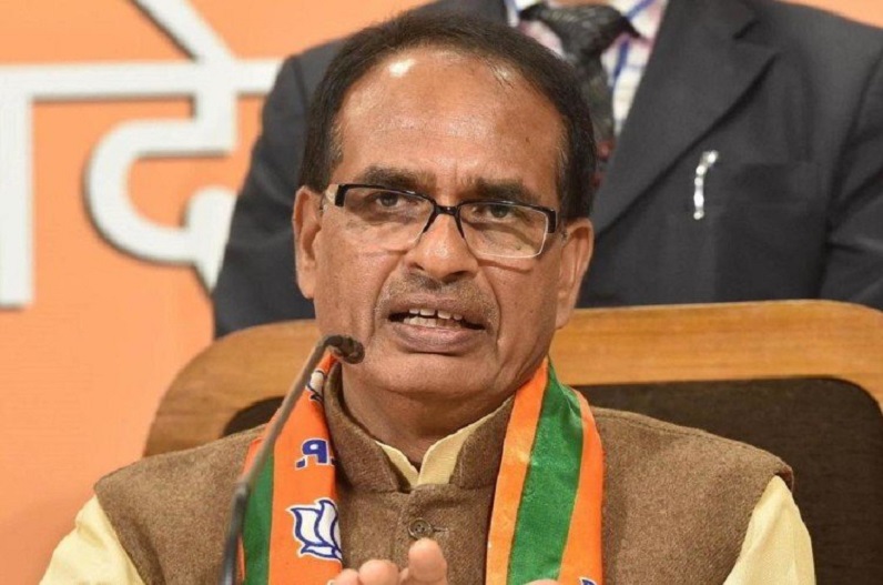 CM shivraj takes Important Meeting