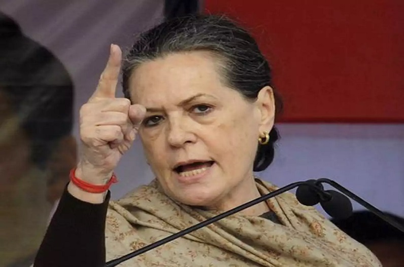 Sonia gandhi demands resignation