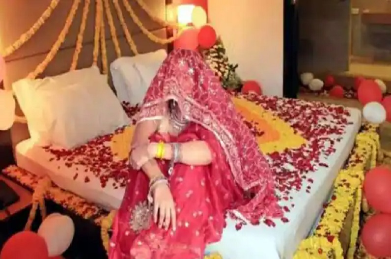 Bride and Groom get separated after Suhagrat