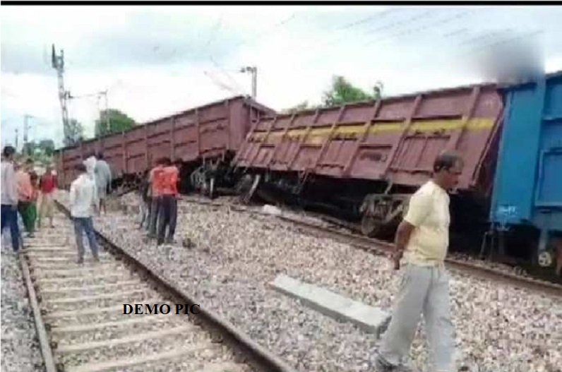 ट्रेन हादसा: देर रात डीरेल हुई ट्रेन के 6 डिब्बे पटरी से उतरे, 1 पैसेंजर ट्रेन निरस्त, कुछ का बदला समय