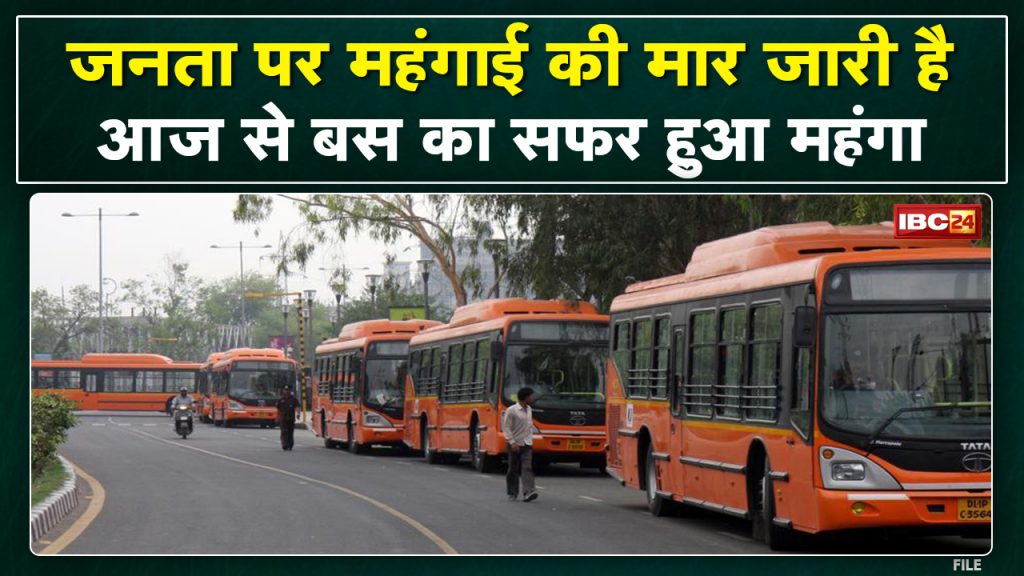 Another hit of inflation Travel of low floor buses in the capital will be expensive from today