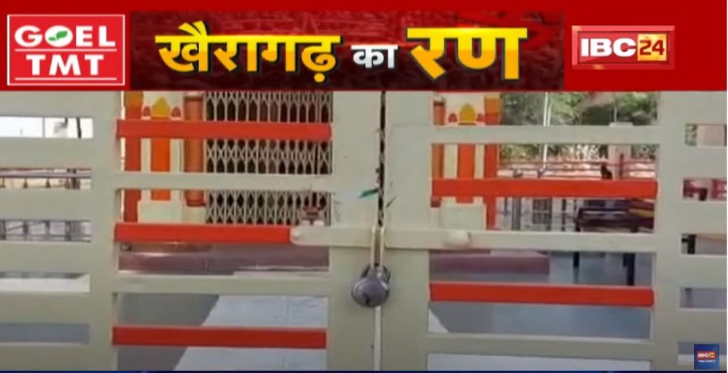 Administration alert after Khargone Violence | Police and administration guarded the events of Hanuman Jayanti