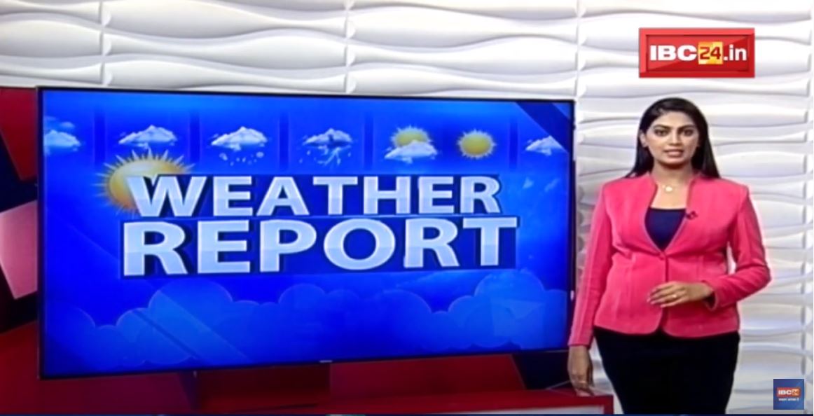 MP Weather Report Today : देखिए मध्यप्रदेश के इन शहरों का तापमान | 23 April 2022
