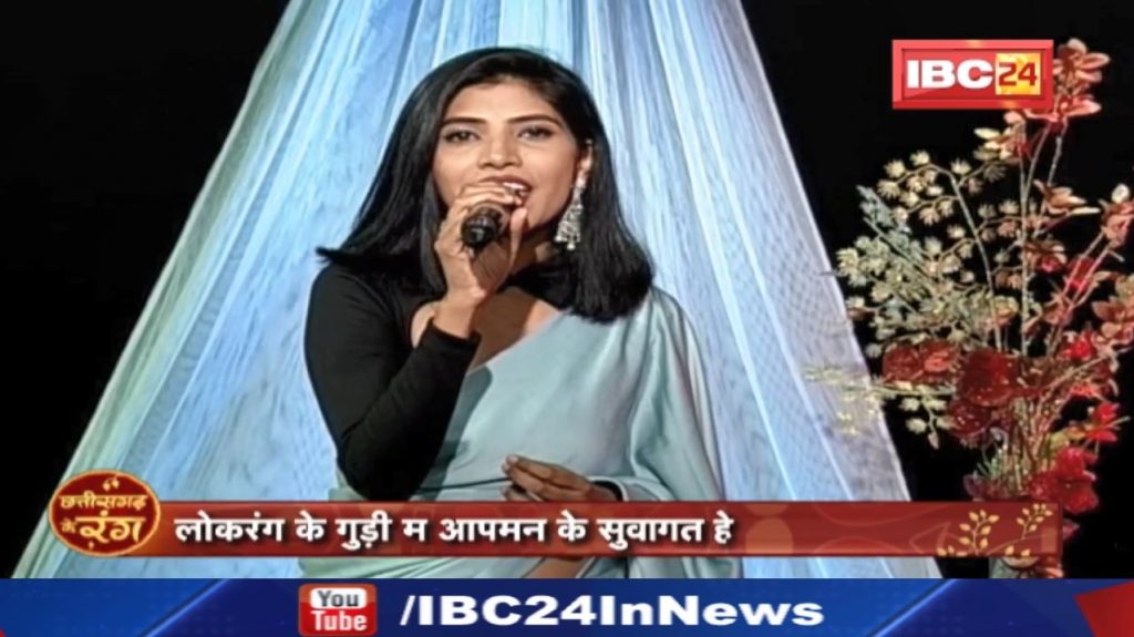 Chhattisgarhi Hit Song: Mor Sansaar | Shweta Mahima Das | Tor Boli h Nik Laage | To quote hai nik lage