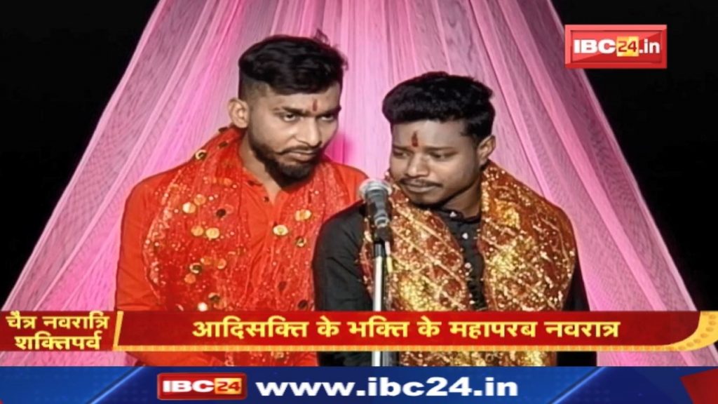 Chhattisgarhi Jas Geet : Lok Gayak Nitin Agarwal | Chhattisgarhi Folk Geet Music | Chhattisgarh Ke Rang