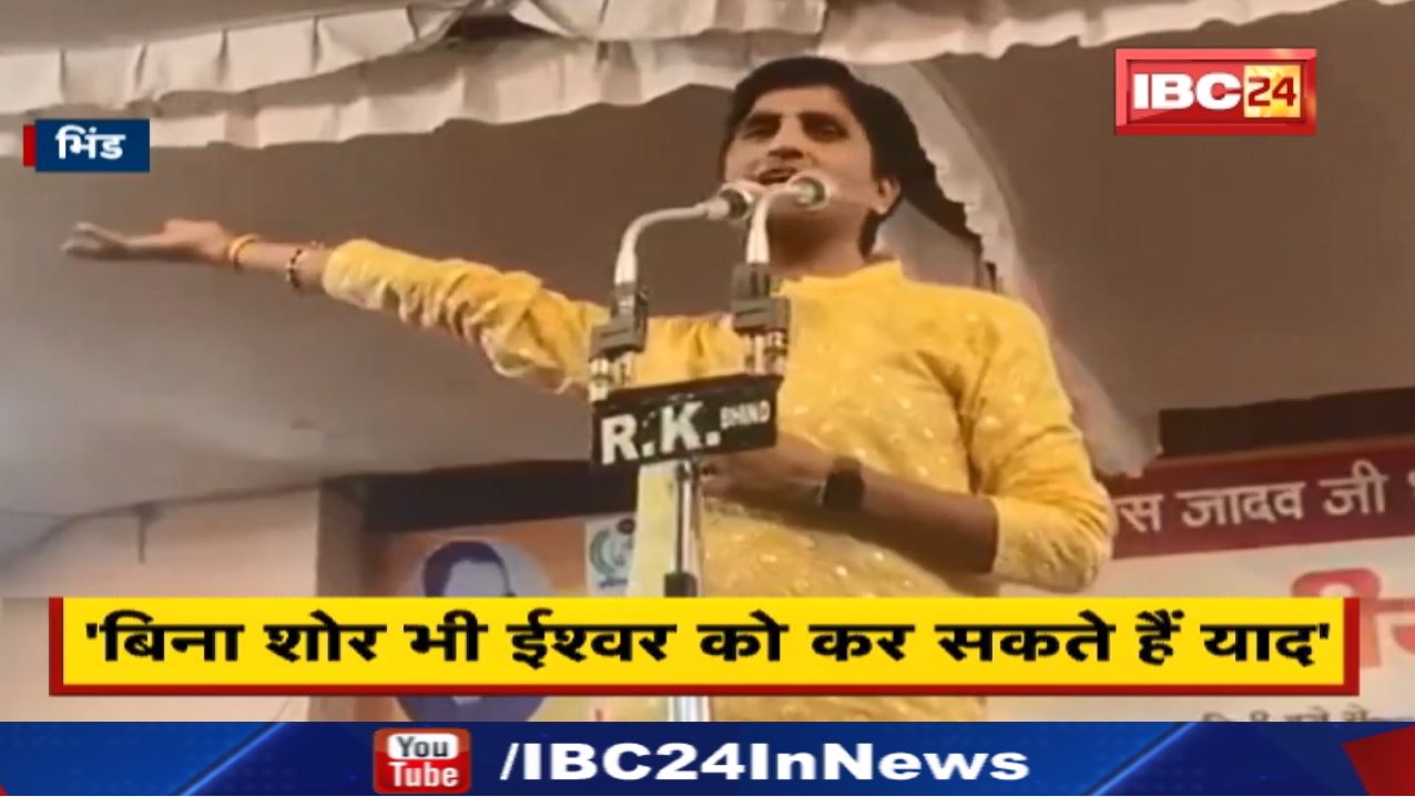 Hanuman Chalisa और Namaz पर Kumar Vishwas ने क्या कहा | सुनिए
