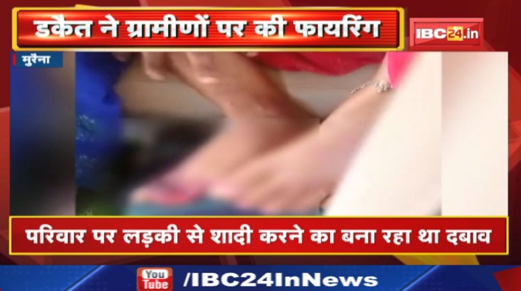 Morena Dacoit Kalli Gurjar: Dacoit wanted to marry a village girl. If you don't consider family...