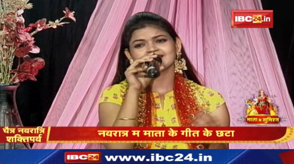 Navratri Special : Chhattisgarhi Devi Jas Geet Collection | Jhoom Jhoom Ke | Dhol Baje | Phool Gajra