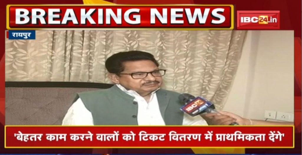 Exclusive conversation with PL Punia | Front cell, the organization has to be activated, everyone will be given different responsibilities