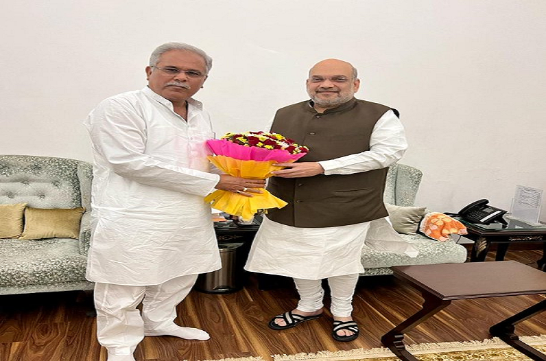 LIVE Breaking News Update 13 April 2022: केंद्रीय गृह मंत्री अमित शाह से सीएम भूपेश ने की मुलाकात