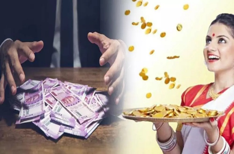 रुके हुए धन वापसी के लिए आज इन सटीक मंत्रों का करें जाप, देखें उपाए और राशिफल