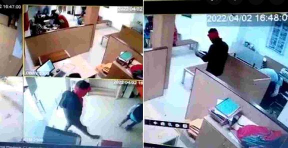 तीन नकाबपोश लुटेरों ने हथियार के दम पर लूट लिया बैंक, 18 लाख रुपये लेकर फरार
