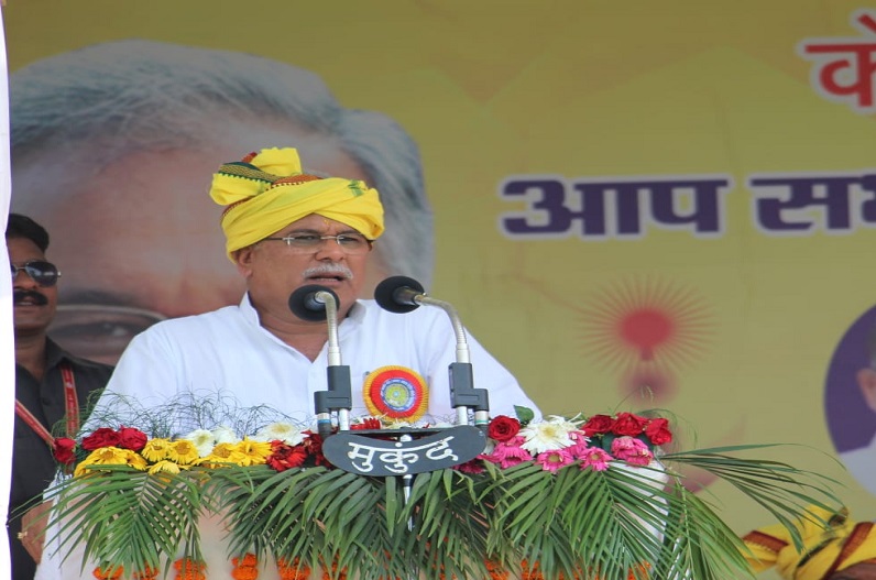 अखिल भारतीय गोंड समाज महाधिवेशन में शामिल हुए मुख्यमंत्री बघेल, कचना धुरवा गोंडवाना समाज भवन बनाने के लिए 1 करोड़ 7 लाख रुपए देने की घोषणा