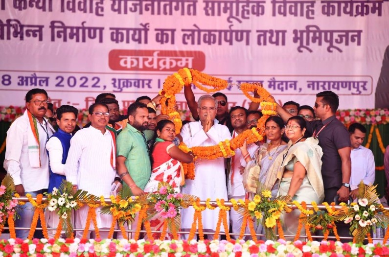 CM Bhupesh Baghel blessed