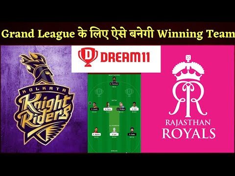 KKR vs RR Dream11 Team for Grand League | RR vs KKR Stats | KKR vs RR Stats | KKR vs RR Best Team