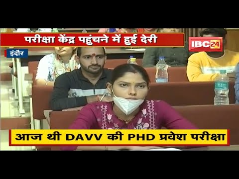खंडवा रोड में ट्रैफिक जाम: आज थी DAVV की PHD प्रवेश परीक्षा |परीक्षा केंद्र में पहुंचने में हुई देरी