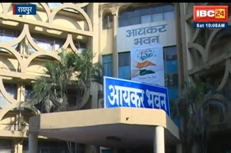 मध्य प्रदेश-छत्तीसगढ़ के नए प्रधान मुख्य आयकर आयुक्त बने मोहनीश वर्मा