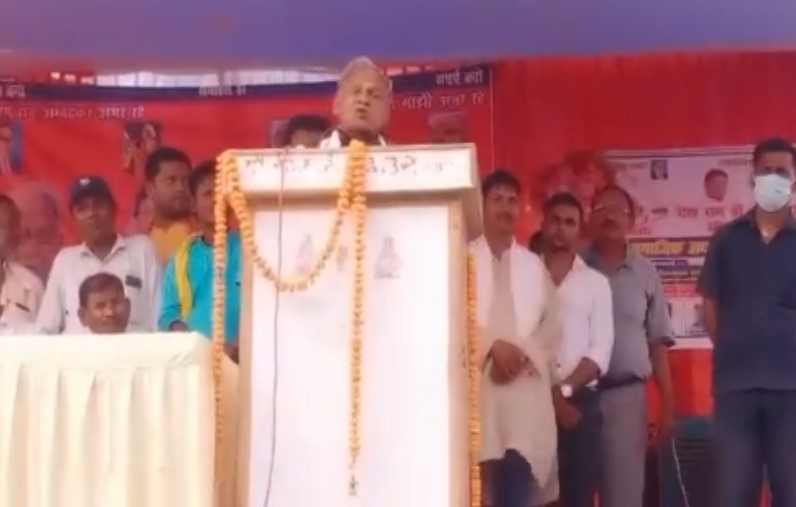 Jitan Ram Manjhi