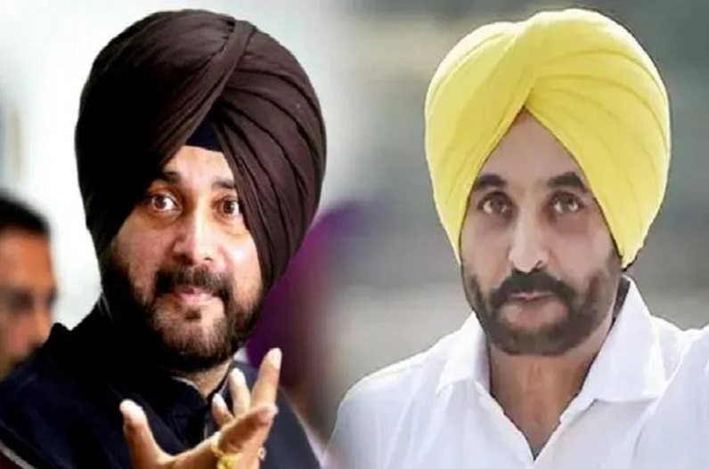 ‘रबर का गुड्डा है सीएम.. दिल्ली से आप नेतृत्व चला रहा सरकार’, सिद्धू ने भगवंत मान पर बोला हमला