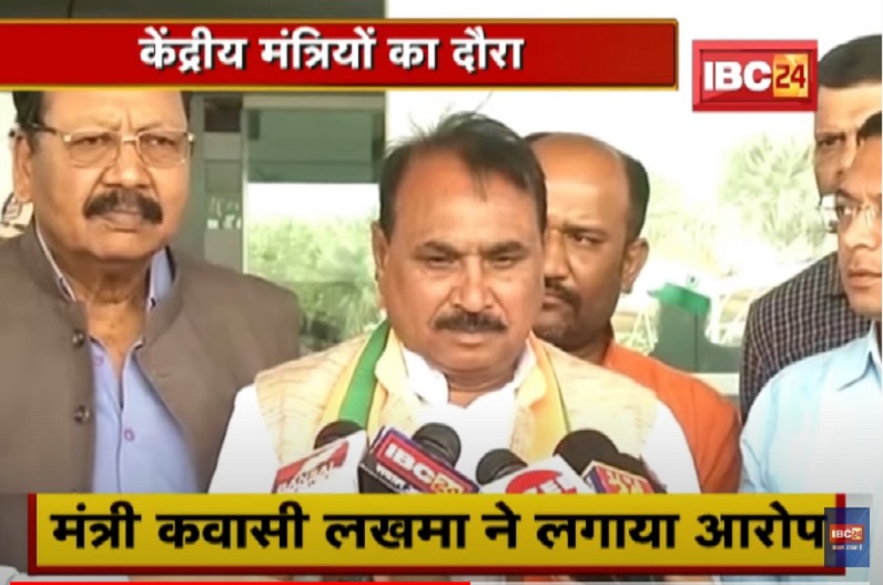 छत्तीसगढ़ के आकांक्षी जिलों में केंद्रीय मंत्रियों का दौरा जारी, प्रदेश में गरमाई सियासत