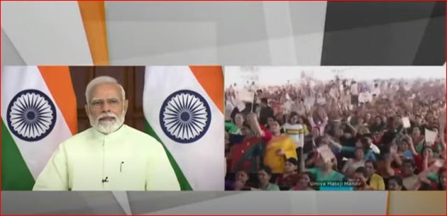 LIVE Breaking News Update 10 April 2022: प्रधानमंत्री नरेंद्र मोदी वीडियो कॉन्फ्रेंसिंग के जरिए रामनवमी के अवसर पर , जूनागढ़ में उमिया माता मंदिर में 14वें स्थापना दिवस समारोह में हुए शामिल