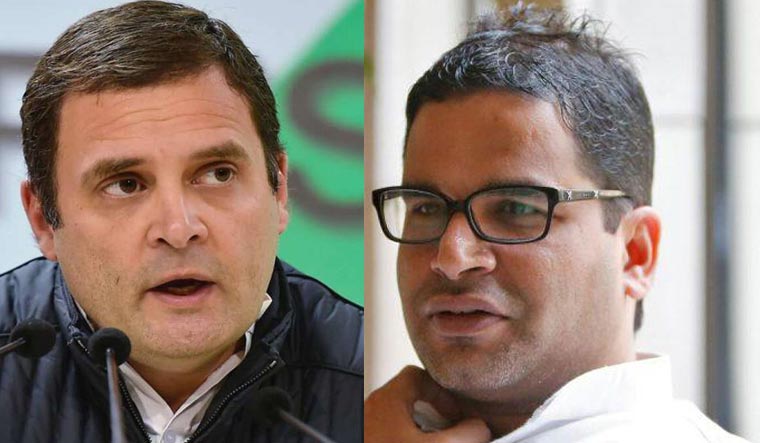 पहली बार में ही जान गए थे राहुल गांधी…कांग्रेस में शामिल नहीं होंगे प्रशांत किशोर! एक दो बार नहीं 8 बार हुई बातचीत