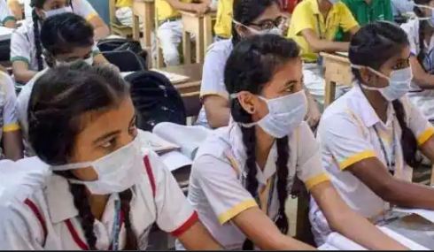 Masks compulsory for Students in school