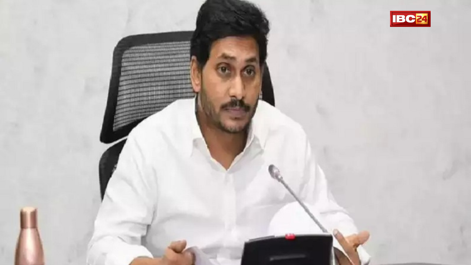 LIVE Breaking News Update 7 April 2022: पूरी कैबिनेट ने दिया इस्तीफा, आंध्रप्रदेश में फिर से होगा मंत्रिमंडल का गठन